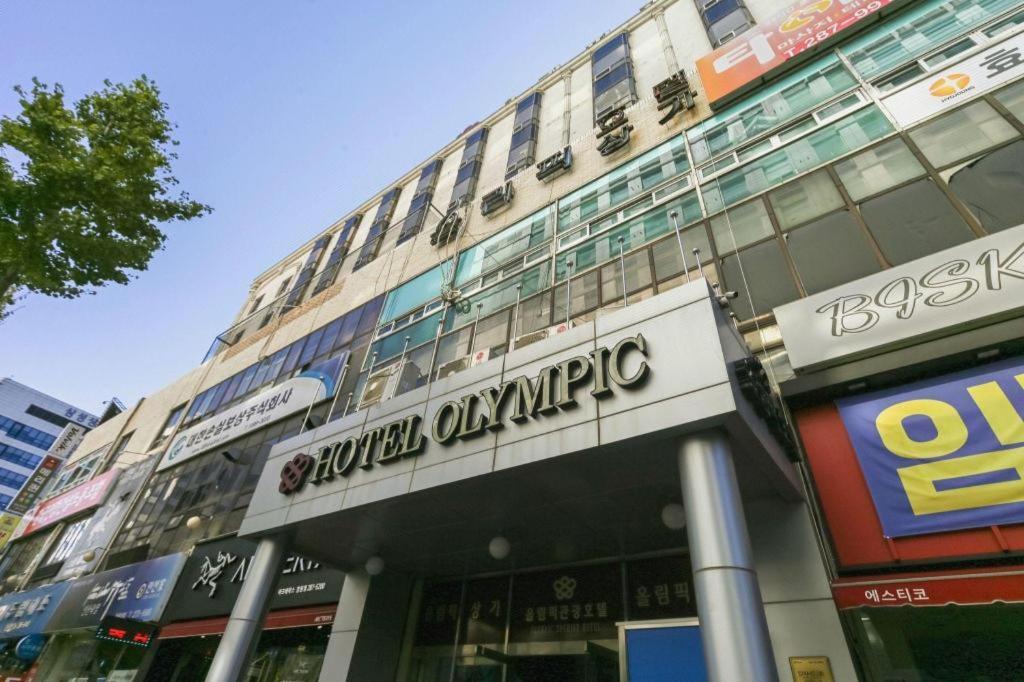 Hotel Olympic Changwon Exterior foto